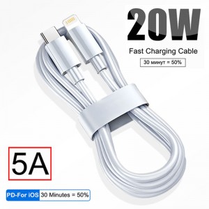 20W PD 快速充电 USB C 型转闪电数据线，适用于 iPhone 13 11 12 Pro Max Mini XS 充电器数据线手机配件